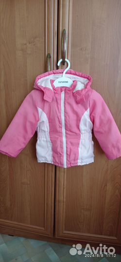 Куртка + джинсы