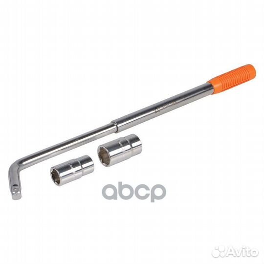 Ключ балонный телескопический 17*19*21*23 AK-B