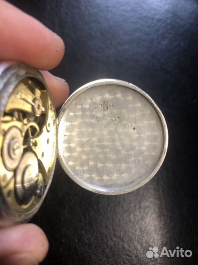 Старинные карманные часы