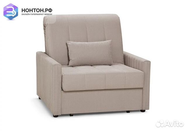 Кресло аккордеон Бремен бежевое