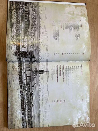 Ижевское оружие: два века славы