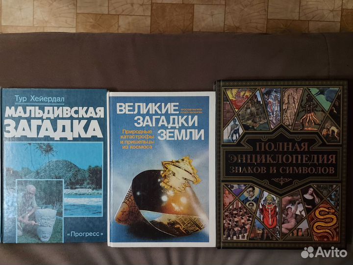 Искусство, гуманитарные науки