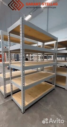 Стеллаж металлический сгрф (мкф)