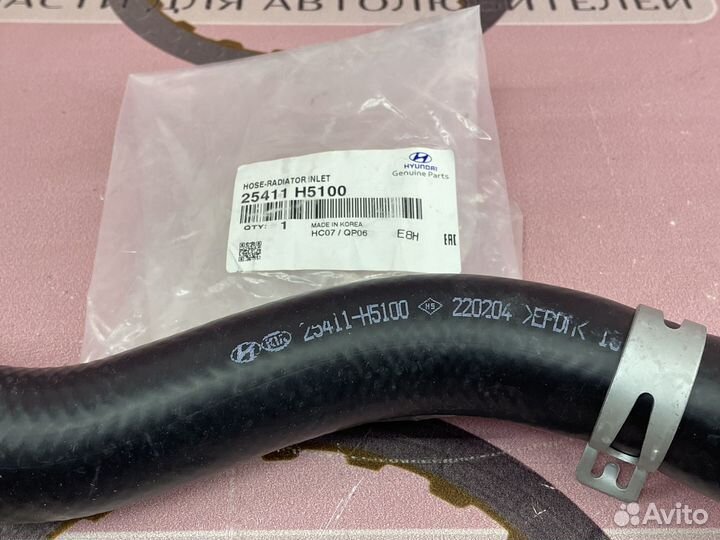 Патрубка радиатора верхняя Solaris-2 Rio-4 2020