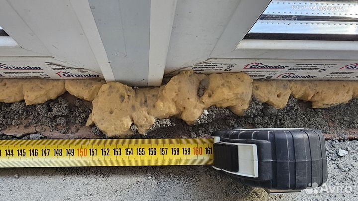 Окно пвх и балконный блок с дверью