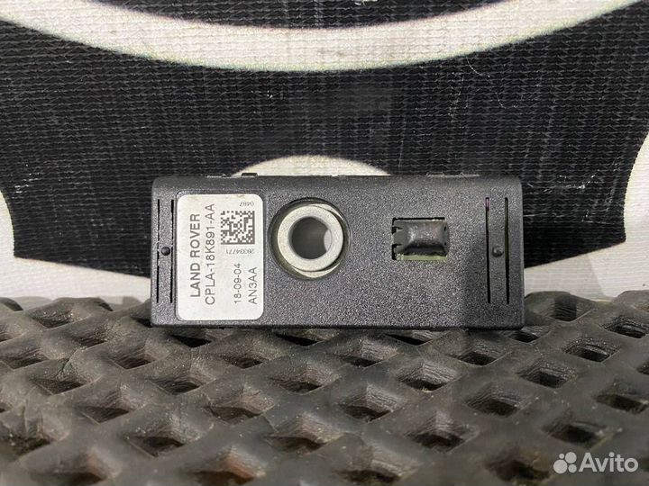 Антенна Land Rover Discovery Sport (2014 - 2024)