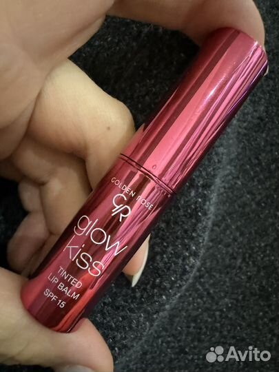 Бальзамная помада