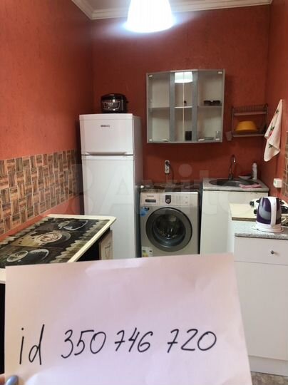 Квартира-студия, 28 м², 1/2 эт.