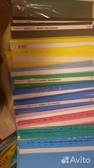 Папки канцелярские