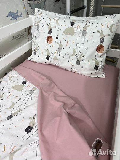 Детское постельное белье новое 160 80