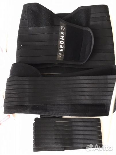 Бандаж до и послеродовой