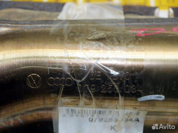 Коллектор выпускной правый Ауди S5