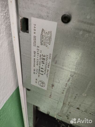 Плита электрическая зви-403