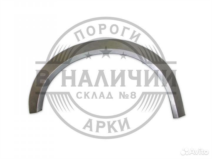 Рем арка Volkswagen T5 правая