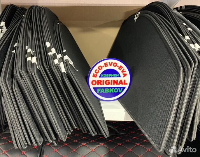 Шторки каркасные москитные Rio 323