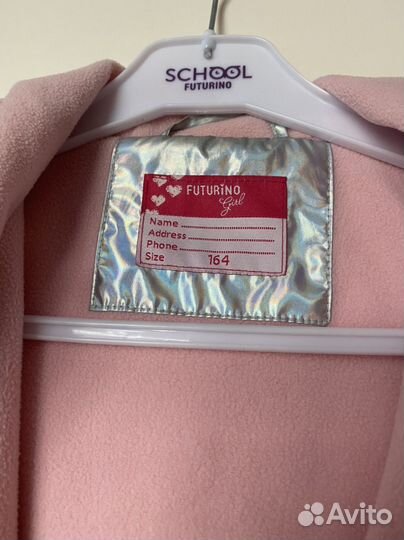 Плащ-ветровка для девочки 140-146, 152-158
