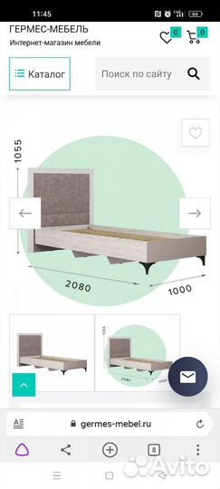 Кровать с матрасом бу