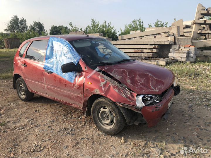 Выкуп АВТО 24/7 круглосуточно