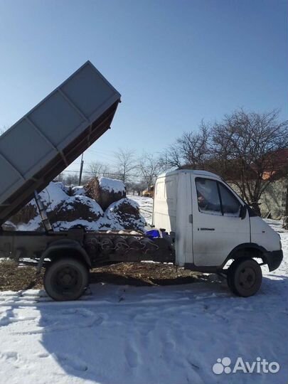 Услуги газель самосвал вывоз мусора демонтаж имеют