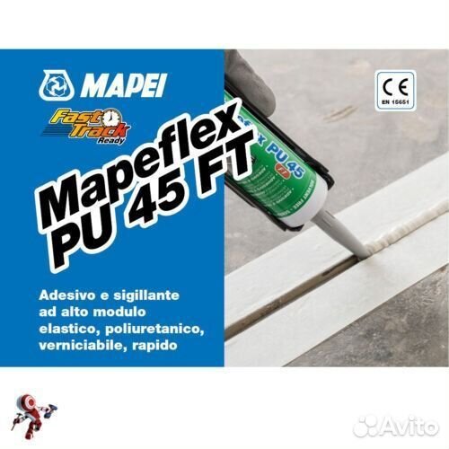 Уплотнитель швов и стыков mapeflex