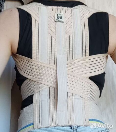 Корсет/корректор осанки