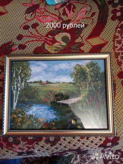 Картина, вышивка крестом