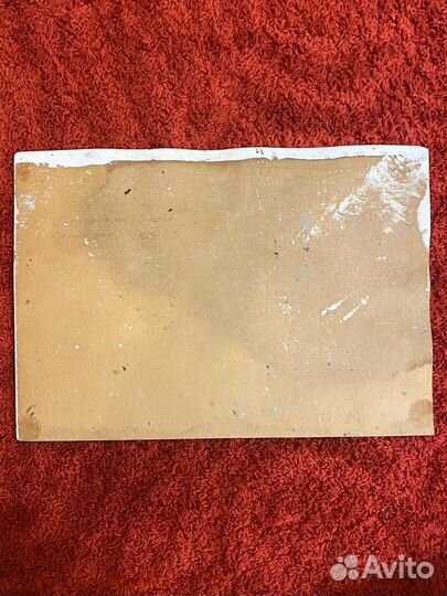 Картина В. Пархоменко-Седых