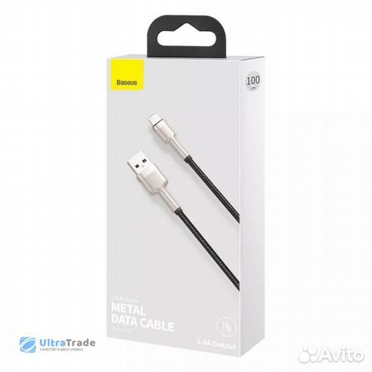 Кабель Xiaomi Baseus USB to iP 2.4A 1m Black