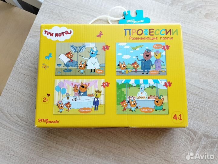 Пазлы крупные развивающие для малышей