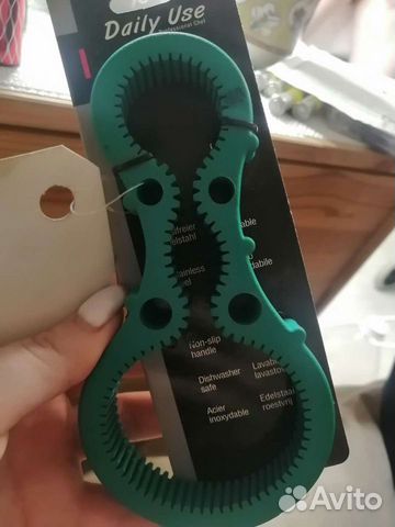 Открывашка для банок