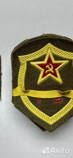 Шевроны го СССР Гражданская оборона