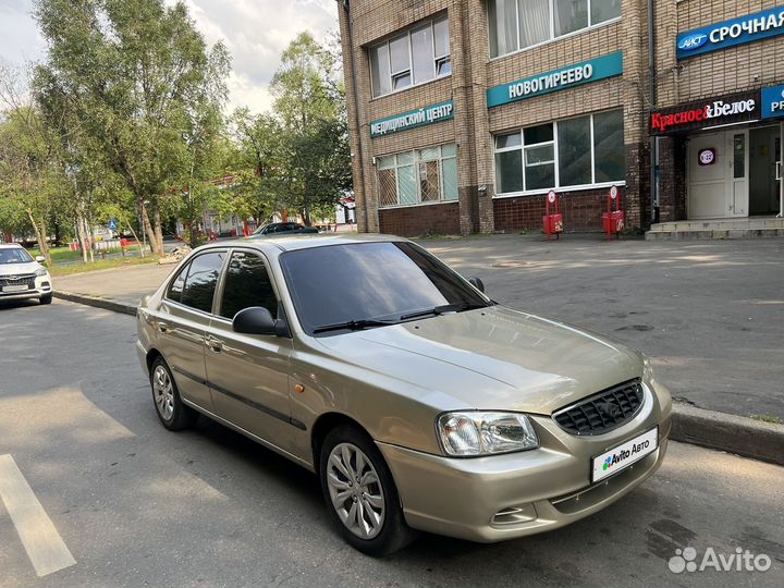 Hyundai Accent 1.5 AT, 2005, 310 000 км