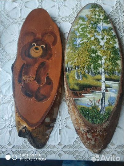 Панно настенное