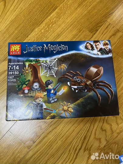 Лего 39150