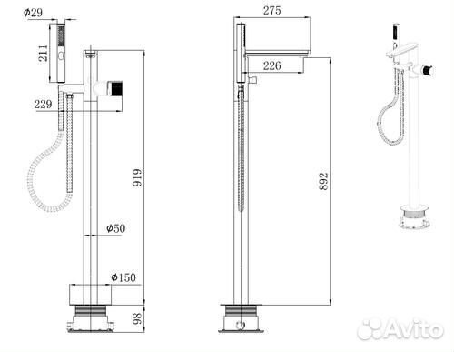 Смеситель для ванны Allen Brau Liberty 5.33012-31