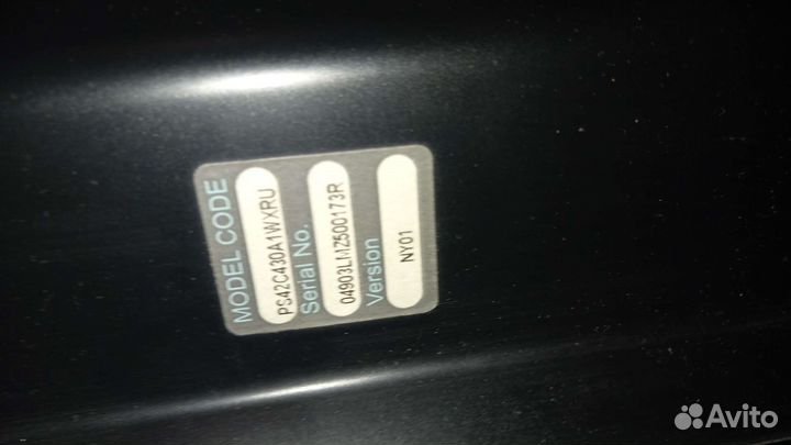 Телевизор бу