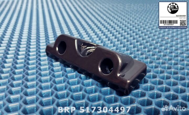 Боковая опора панели BRP 517304497