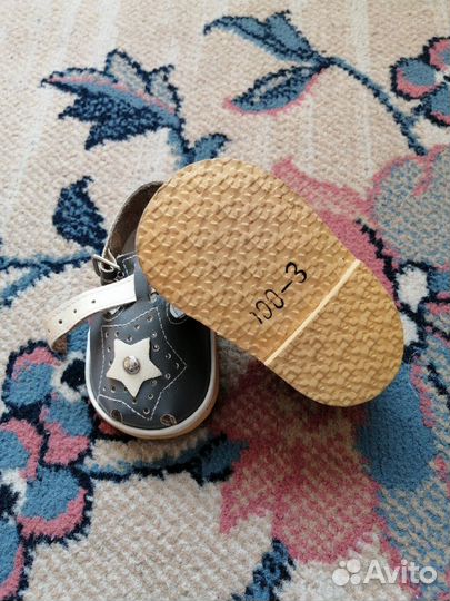 Сандали детские