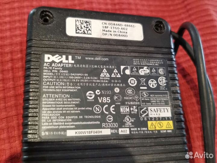 D846D Блок питания для Dell