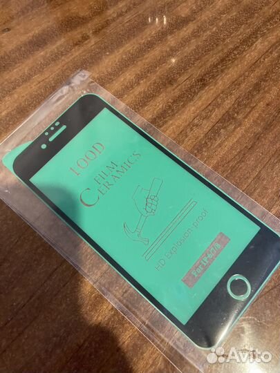 Защитное стекло для iPhone 6/7/8/SE