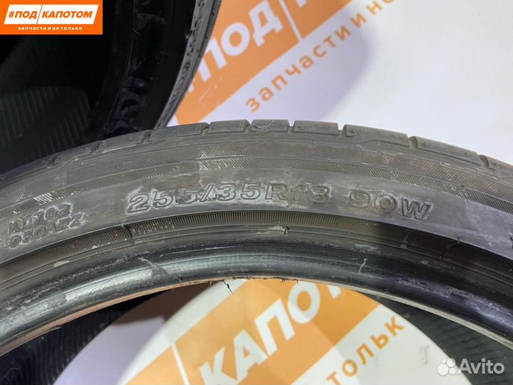 Bridgestone Potenza RE050A 225/35 R18