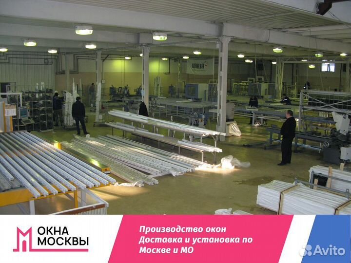 Пвх окна
