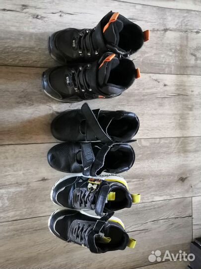 Обувь для мальчика