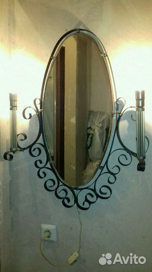 Зеркало СССР