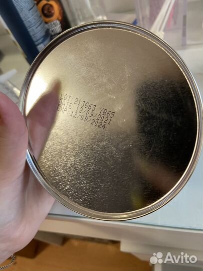 Воск для депиляции