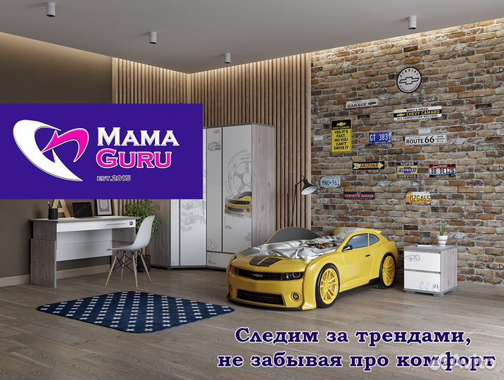 Продавец-консультант в салон детской мебели