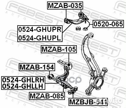 Сайлентблок рычага передний mazda 6 GH 2008-201