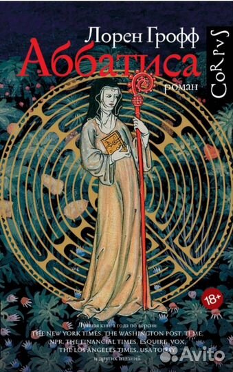 Книги в отличном состоянии