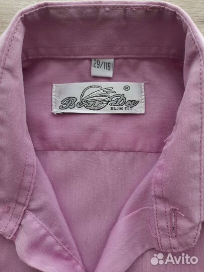 Рубашки на мальчика