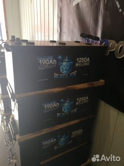 Аккумулятор BlackIce 6ст-190N(3) 190Ач 1250А